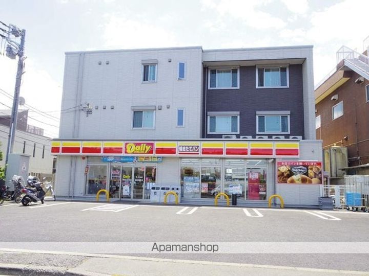 コーポ良美の周辺