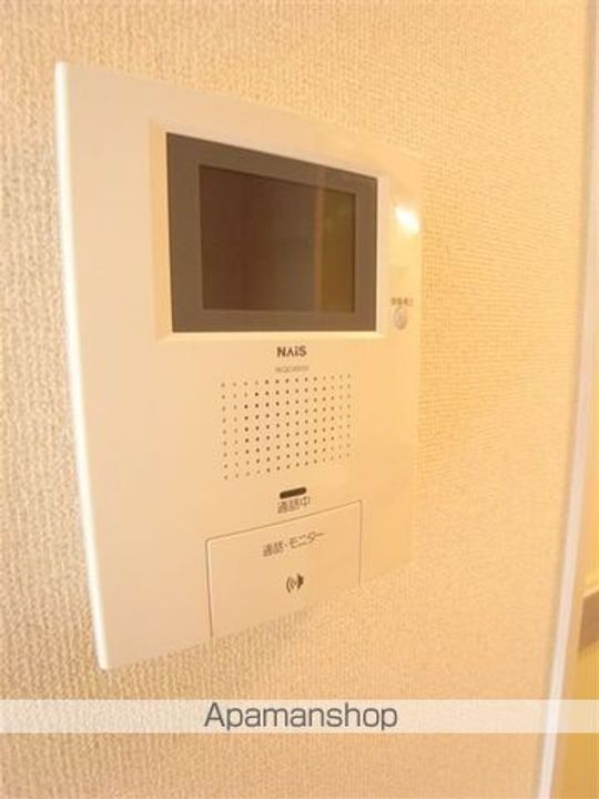 Uトピア高幡不動のその他画像