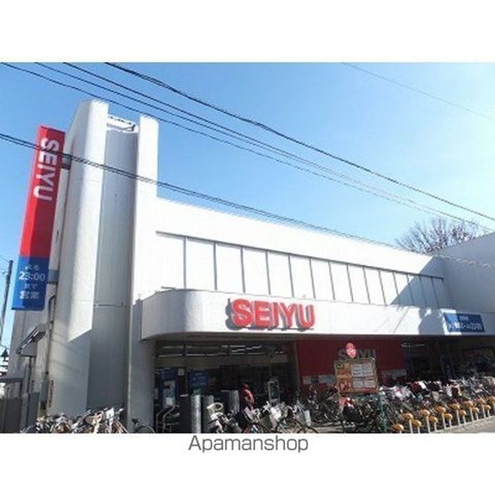ベルカディーマンションの周辺