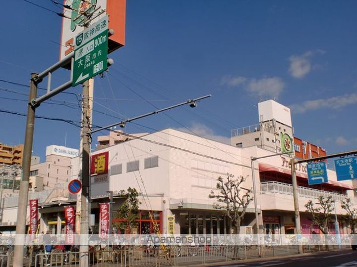 エヌエムスワサントキャトルズの周辺