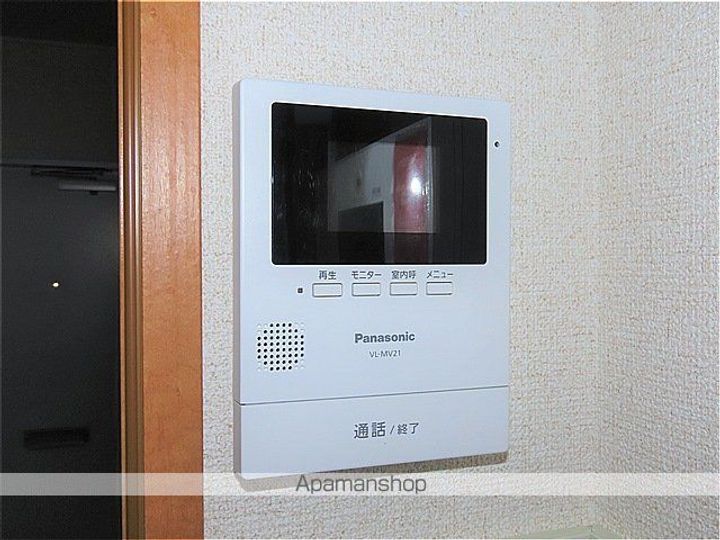 レオパレスヴィラージュ彩102のその他画像