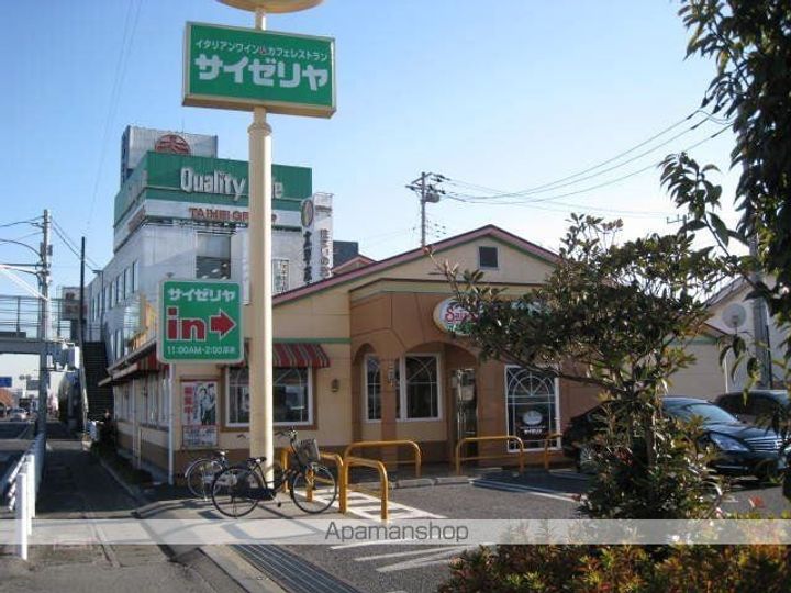 エスポアールの周辺