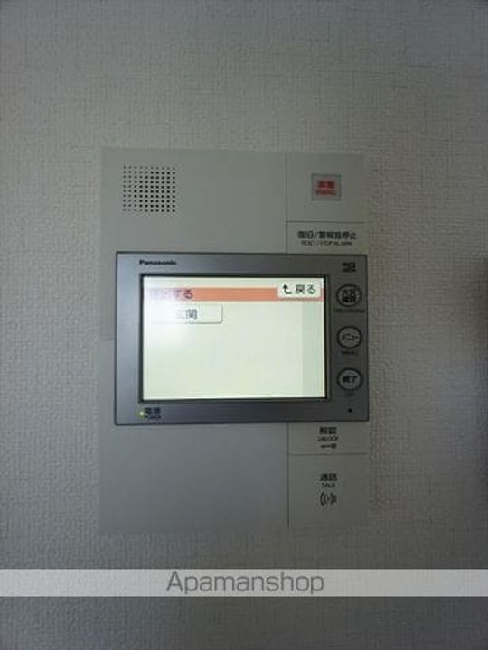 愛知県名古屋市中区新栄1丁目の賃貸マンションのその他画像