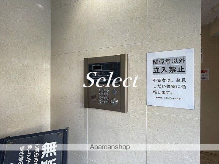 ライフレビュー横濱関内パークフロントのその他画像