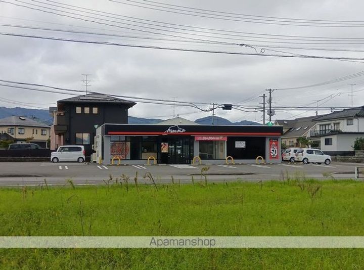 イーグルカワヌマⅠ201の周辺