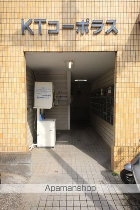 KTコーポラスのその他画像