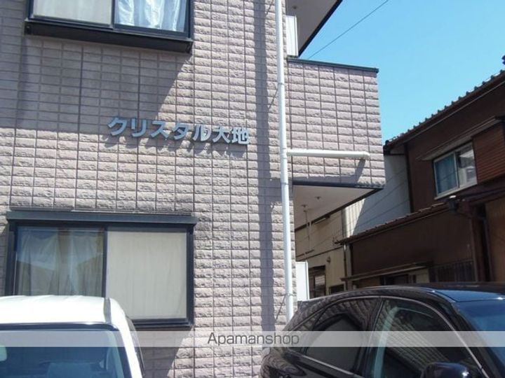 クリスタル大地302の外観