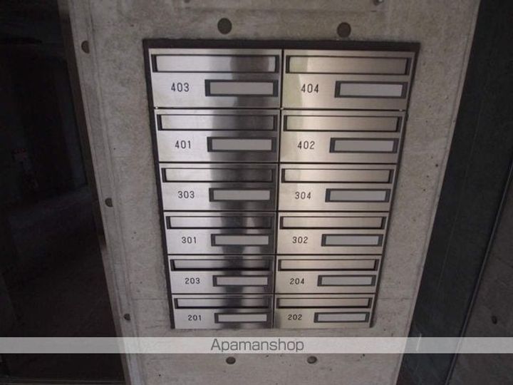 福島県郡山市田村町徳定字高畑の賃貸マンションの外観