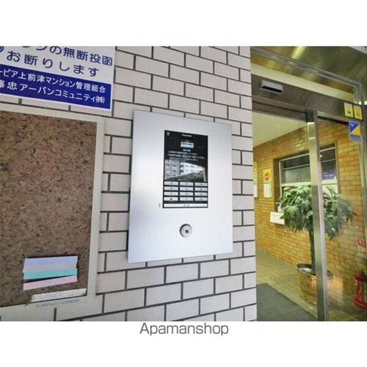 イトーピア上前津204のその他画像