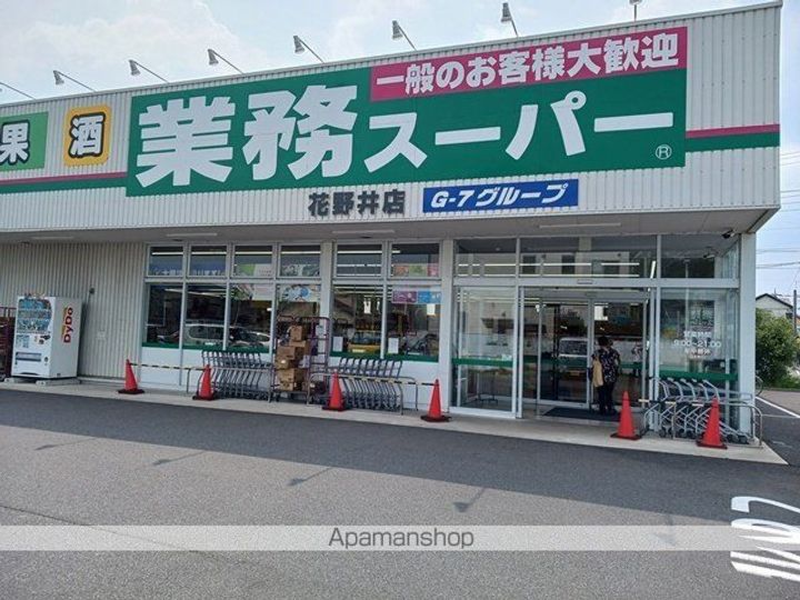 エスタブレBの周辺