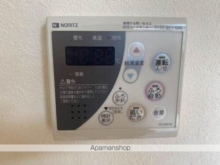 香川県高松市春日町の賃貸アパートの内装