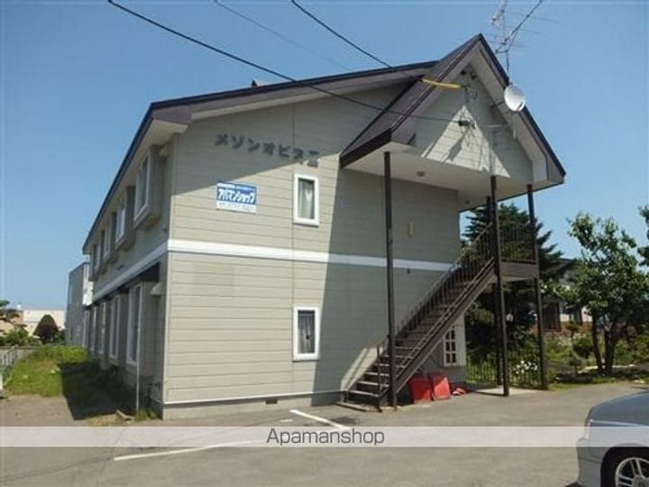 北海道網走市台町1丁目の賃貸アパートの外観