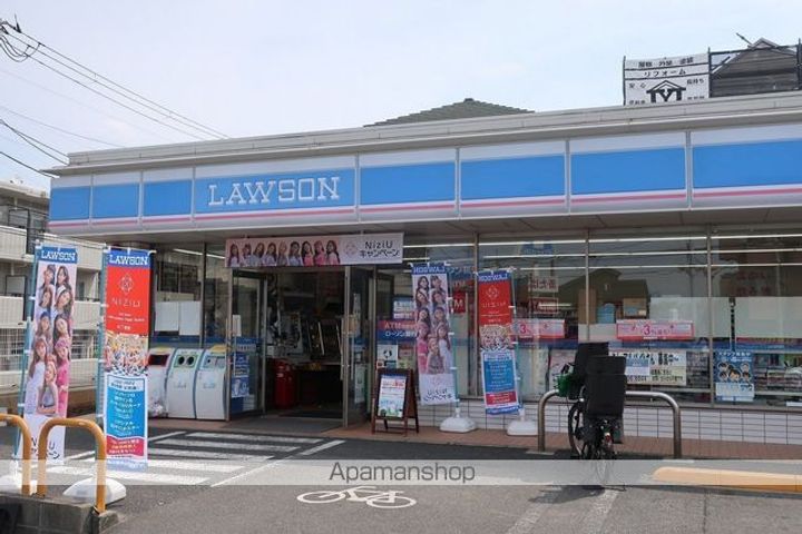 北辰レジデンス東船橋の周辺