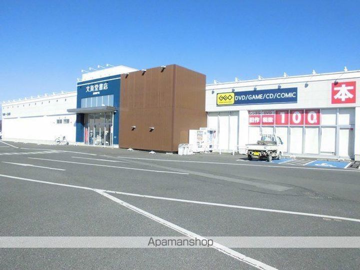 GRANDY HEIGHTSDの周辺