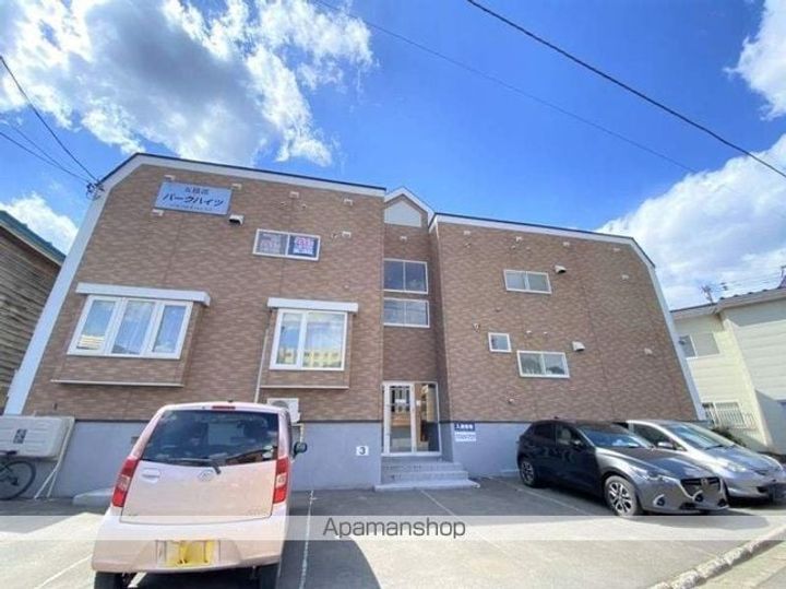 五稜郭パークハイツの外観