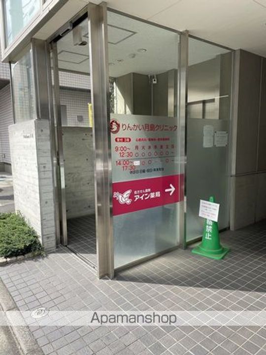 パークタワー勝どき サウス棟の周辺