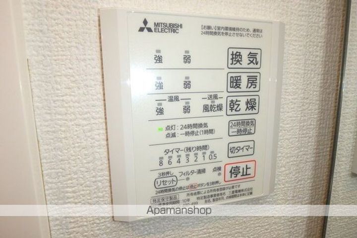 キャトルセゾン 富田橋の内装