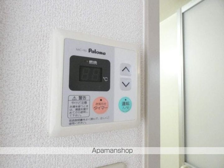 ソルテーラ旭402のその他画像