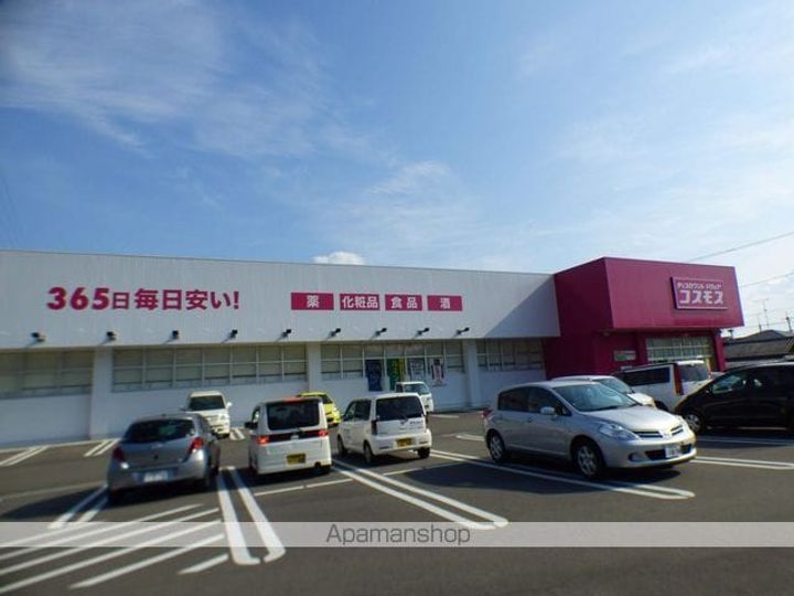 メゾン・ラベール本町の周辺