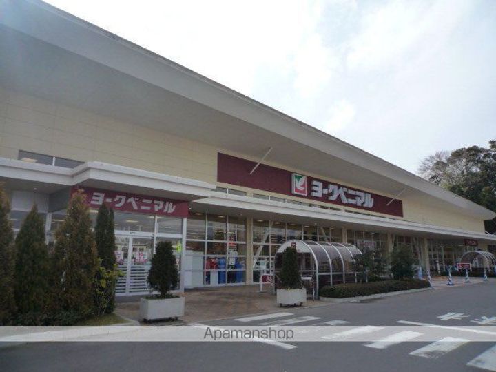 サンコーポ1号館の周辺