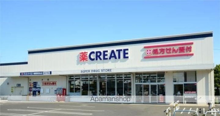 ガーデンパレスの周辺