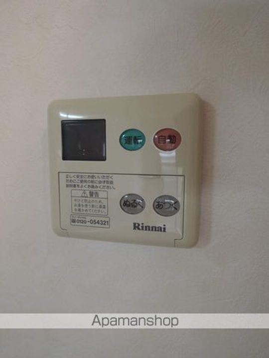 メゾンエノシマ303の内装