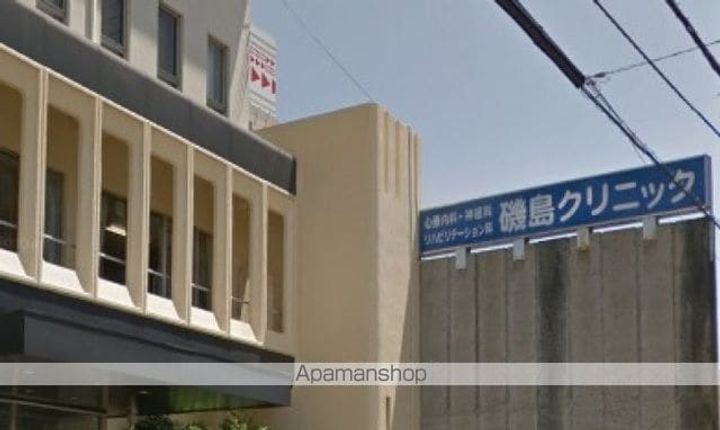 エルドラード常磐町の周辺