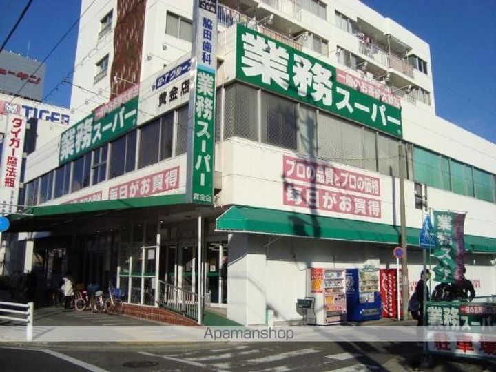 グランチェスタSTの周辺