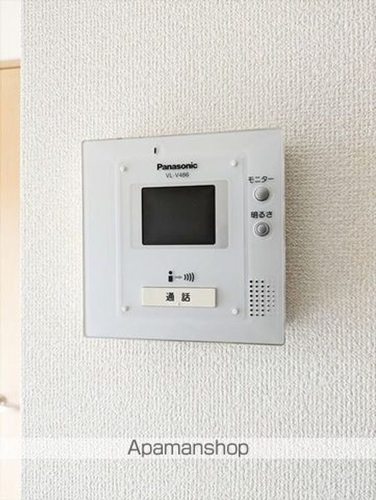 ファミリータウン ツートム E棟のその他画像