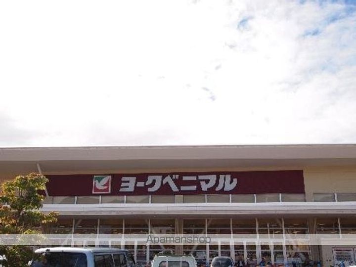 ヴォンメゾンSENGOKU305の周辺