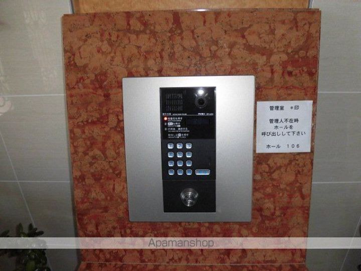 グランルーム203のその他画像