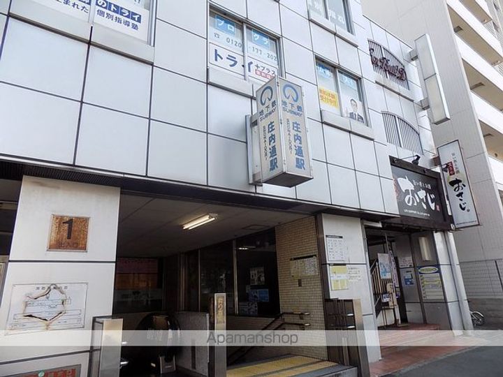 愛知県名古屋市西区児玉3丁目の賃貸アパートの周辺