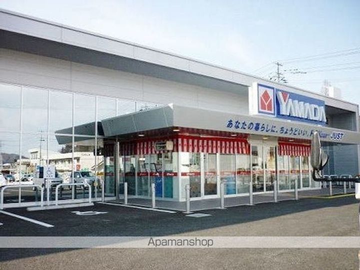 プレジール Ⅰの周辺