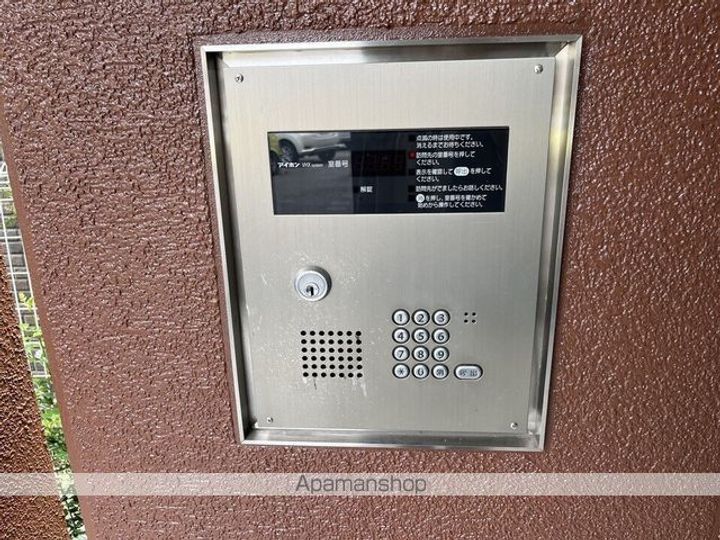 滋賀県草津市野路東4丁目の賃貸マンションの内装