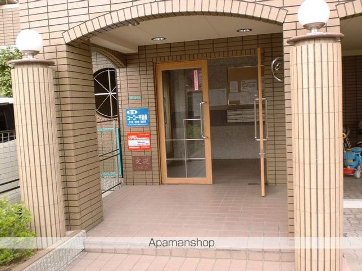 クープル幸のその他画像