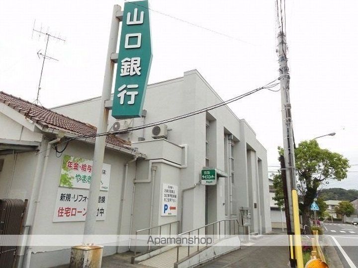 レジデンス イン ブルームの周辺