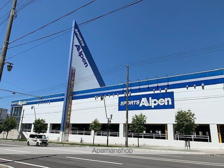 リブレ(LIBRE)の周辺