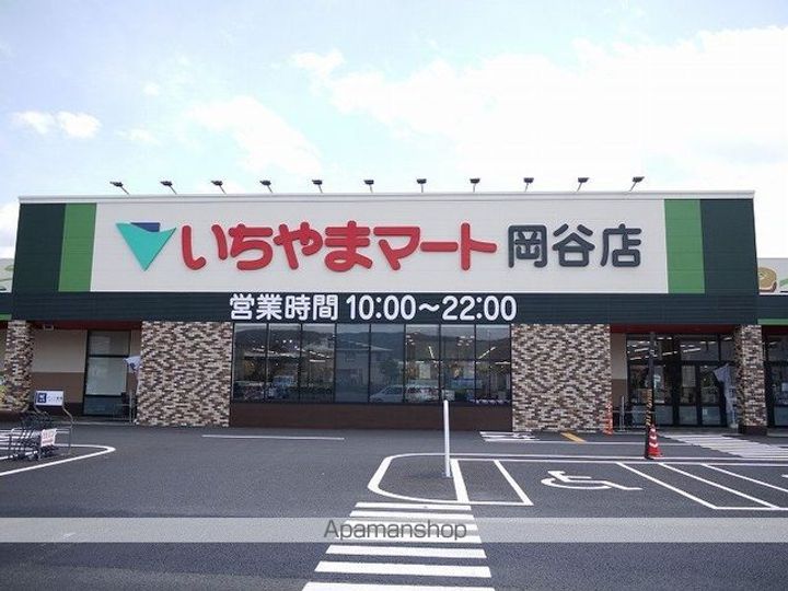 フレグランスOKI C棟の周辺