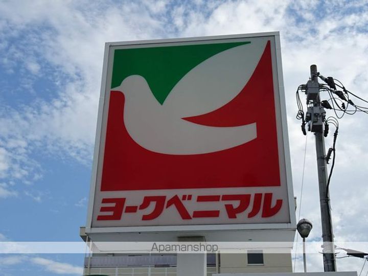 メゾンドール館町の周辺