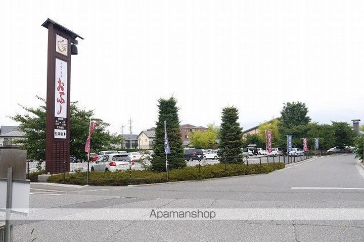 長野県松本市野溝西3丁目の賃貸アパートの周辺