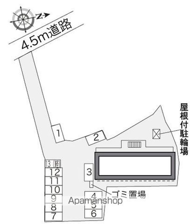 レオパレスすずな101のその他画像