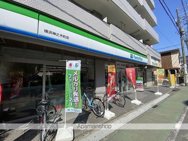 フォレスト西寺尾壱番館の周辺