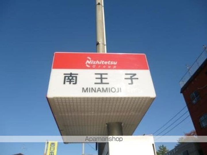 メゾン・ド・青山の周辺