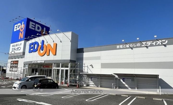 コスモスハイツの周辺