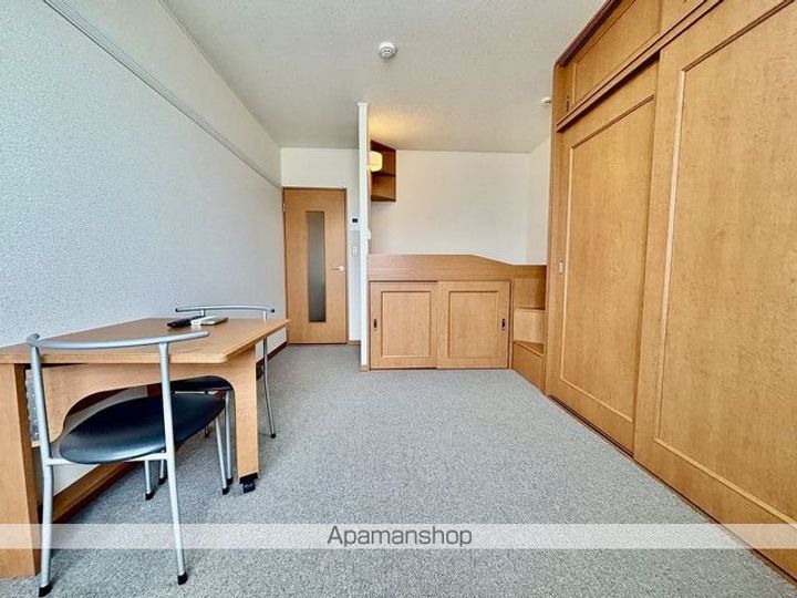 レオパレスマーガレット202の居間