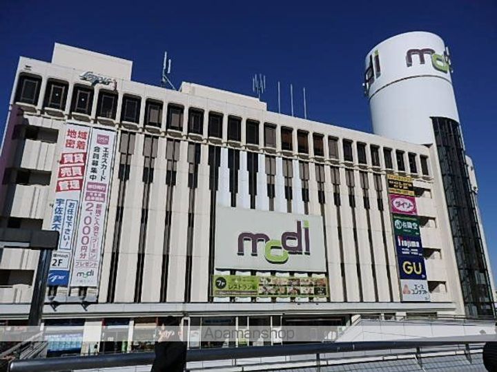 神奈川県横浜市戸塚区下倉田町の賃貸アパートの周辺