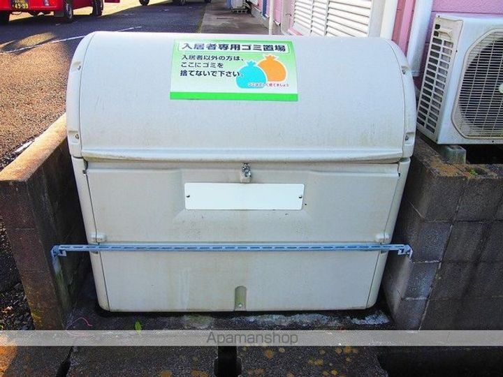 メゾンハイクレストのその他画像