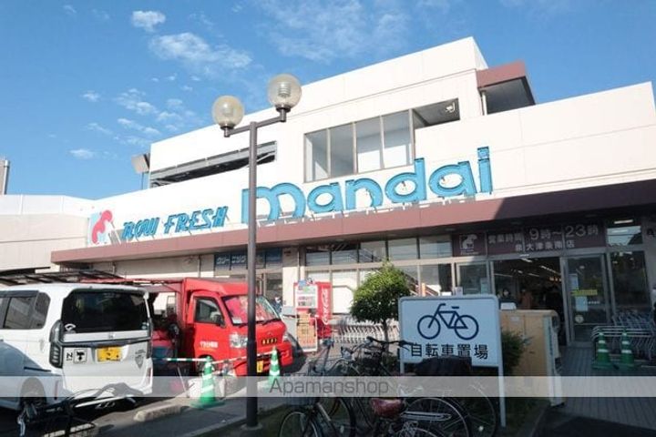 フィアスコート北助松Ⅰの周辺