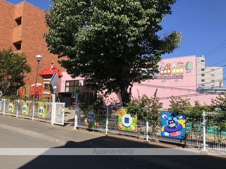 さくらハイムの周辺