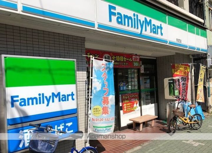 ビオラ名駅西の周辺